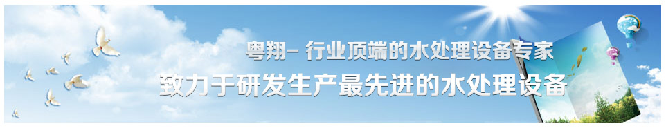 在線留言