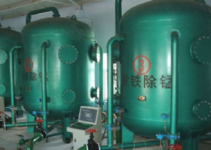 除鐵、錳過濾器