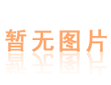 污水處理系統(tǒng)